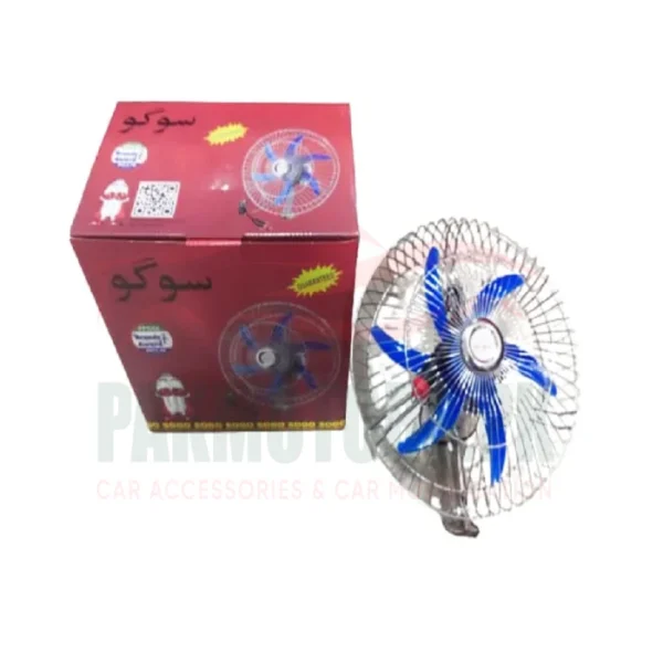 sogo-car-fan-10-inches-12v