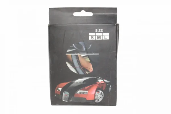 Leather stiching steeing cover beige - 4