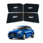 Suzuki Swift Sun Shades With Logo