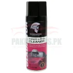 Gladiator Sticker and Pitch Cleaner