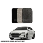 Hyundai Elantra Carpet Floor Mats