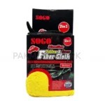 Sogo Microfiber Towels Yellow & Grey