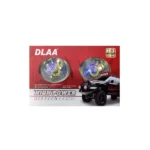 DLAA 12V Car Headlamp – High Power, Professional Grade, and Weather Resistant Light in Pakistan